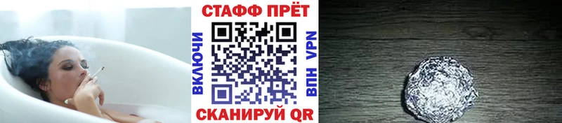 ГАШ Кушва