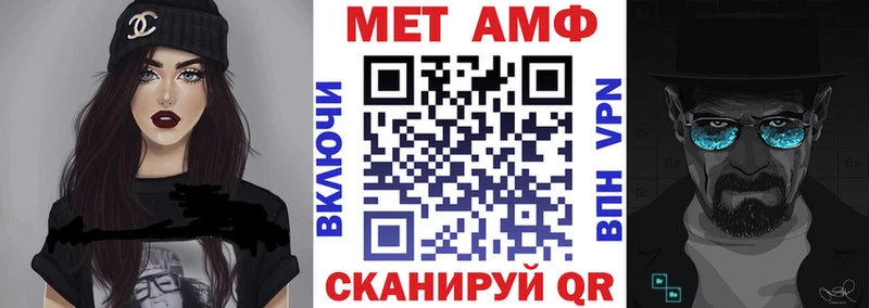 Amphetamine 97% сколько стоит Кушва