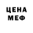 МЕТАДОН мёд Nika Loff