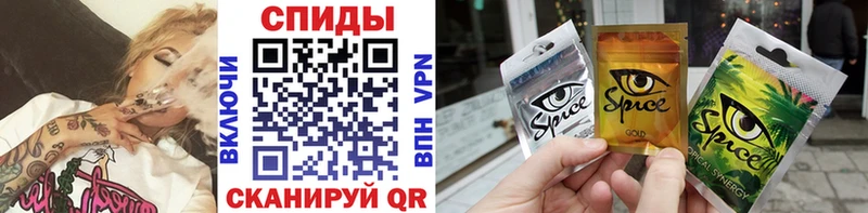 наркотики Кушва мега ссылка Бутират GHB
