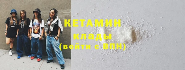 круглые Заволжье