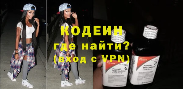 ешки Елизово