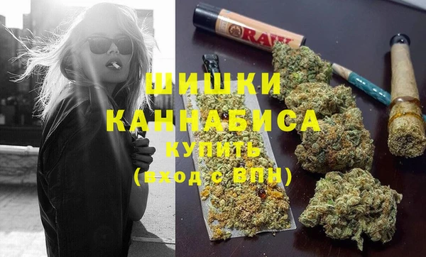 тгк Заволжск