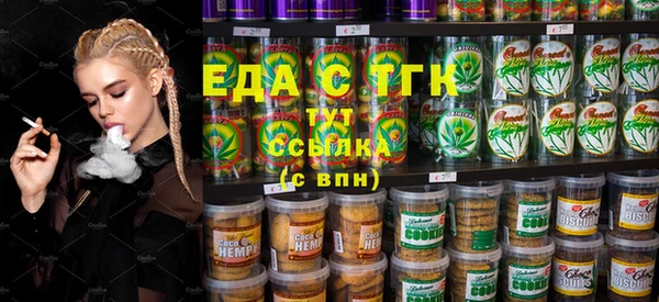 ешки Елизово