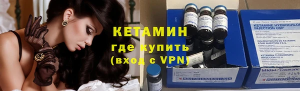 ешки Елизово