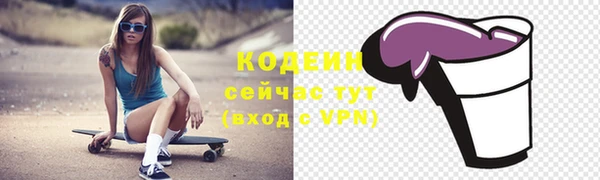 круглые Заволжье
