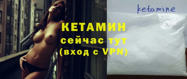круглые Заволжье