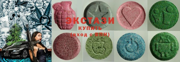круглые Заволжье