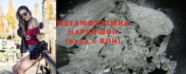 круглые Заволжье