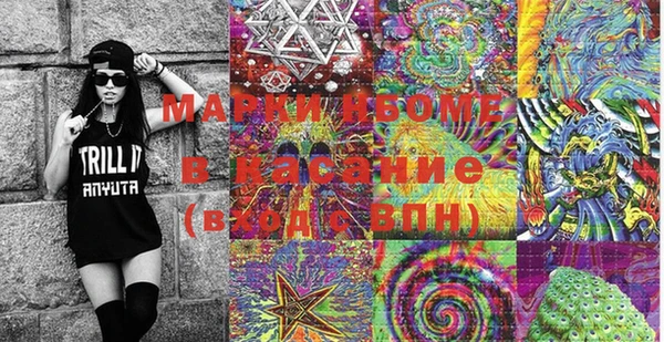 круглые Заволжье