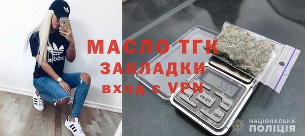 кристаллы Елабуга
