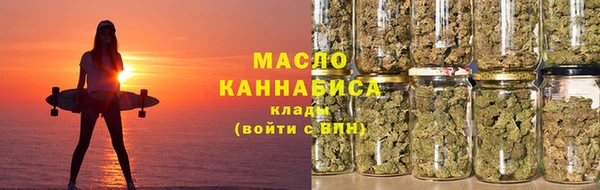 ешки Елизово