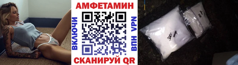 МЕТАМФЕТАМИН мет  Кушва 