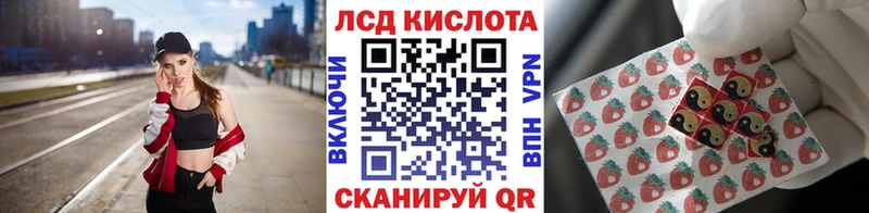 ОМГ ОМГ вход  Кушва  Марки N-bome 1,8мг 